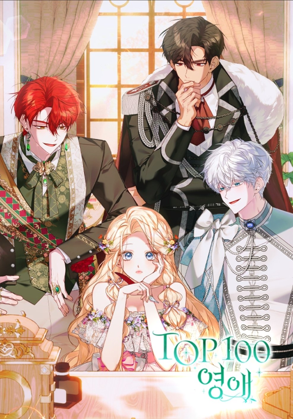 Cover de The Top 100 Young Lady - scan Tappytoon VF