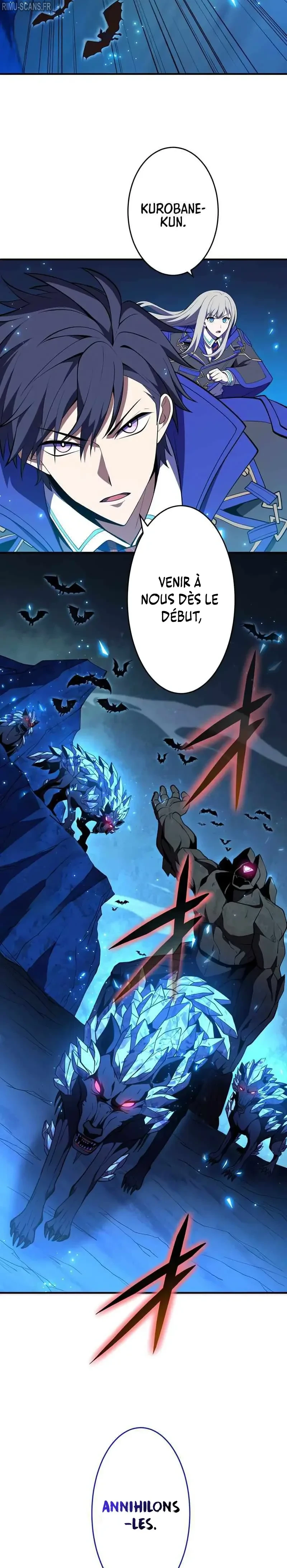 The Underworld Transcendent Is Unrivaled at the School Chapitre 17 - Page 7