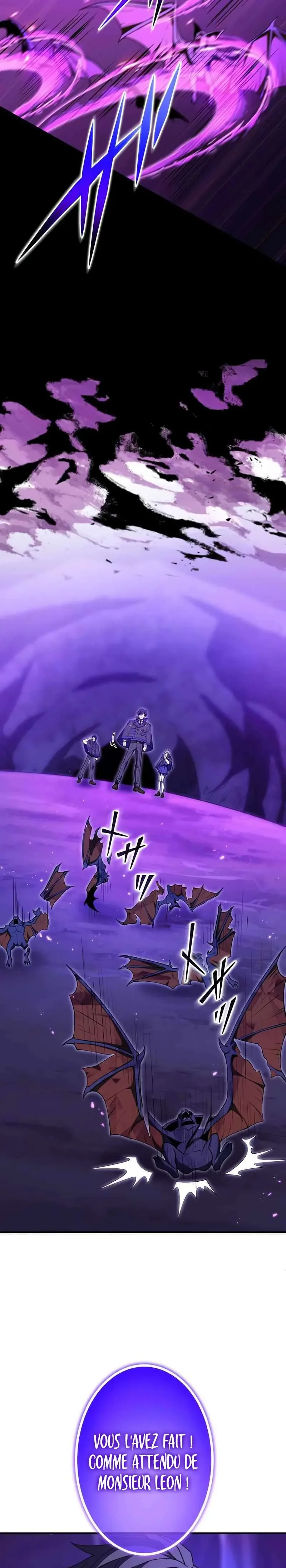 The Underworld Transcendent Is Unrivaled at the School Chapitre 17 - Page 21