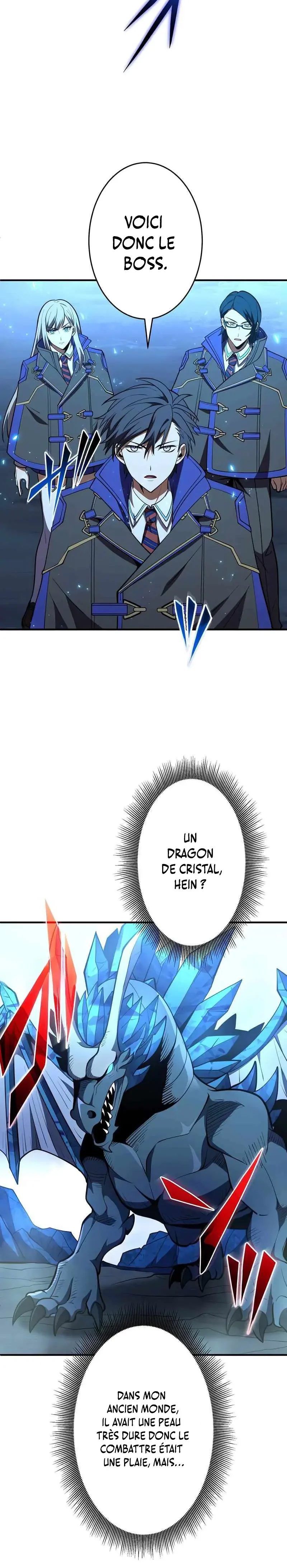 The Underworld Transcendent Is Unrivaled at the School Chapitre 17 - Page 33