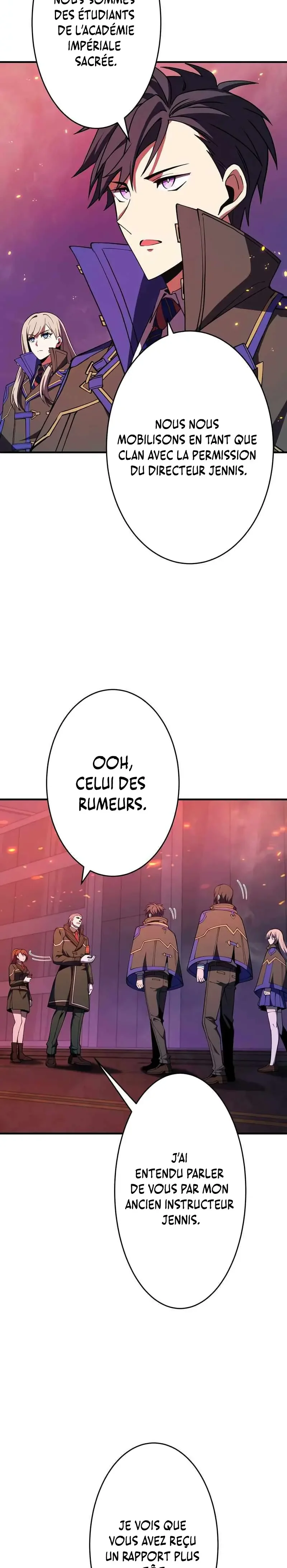The Underworld Transcendent Is Unrivaled at the School Chapitre 18 - Page 35