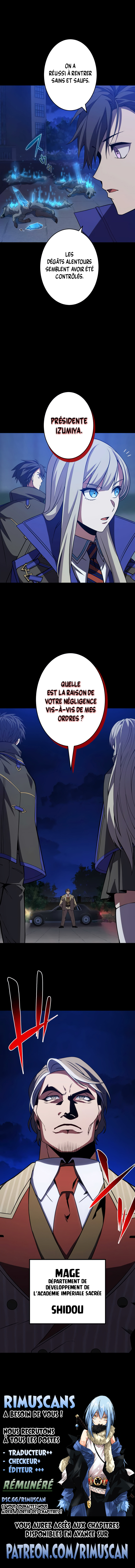 The Underworld Transcendent Is Unrivaled at the School Chapitre 5 - Page 14