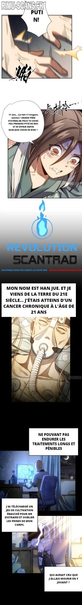 Top Tier Providence Chapitre 1 - Page 4