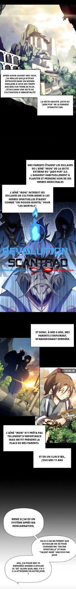 Top Tier Providence Chapitre 1 - Page 5