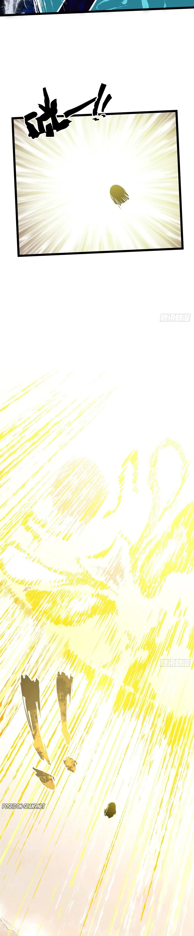 Top Tier Providence Chapitre 248 - Page 12
