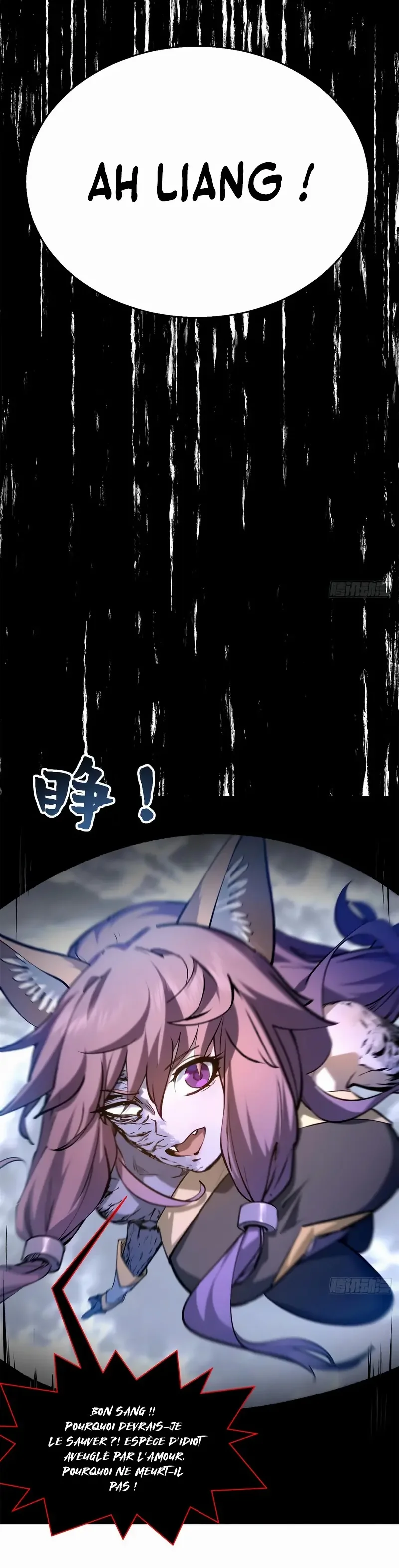 Top Tier Providence Chapitre 257 - Page 8