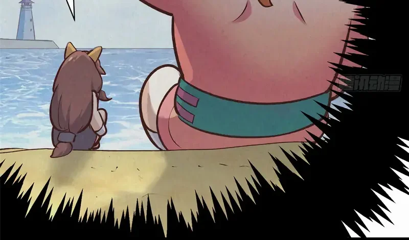 Top Tier Providence Chapitre 257 - Page 20