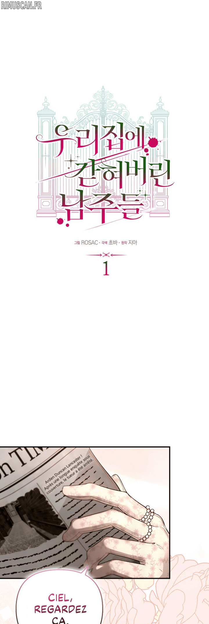 Trapped at Home With the Male Leads Chapitre 1 - Page 20