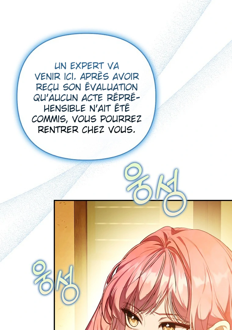 Trapped at Home With the Male Leads Chapitre 11 - Page 13