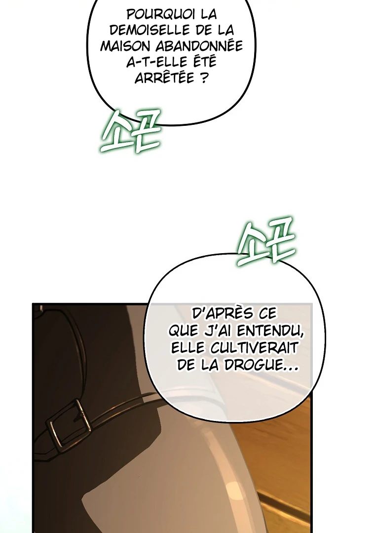 Trapped at Home With the Male Leads Chapitre 11 - Page 16