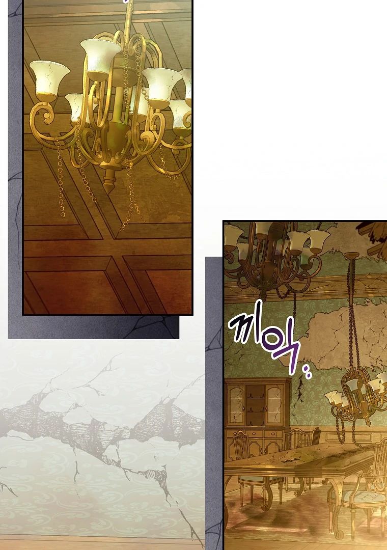 Trapped at Home With the Male Leads Chapitre 12 - Page 49
