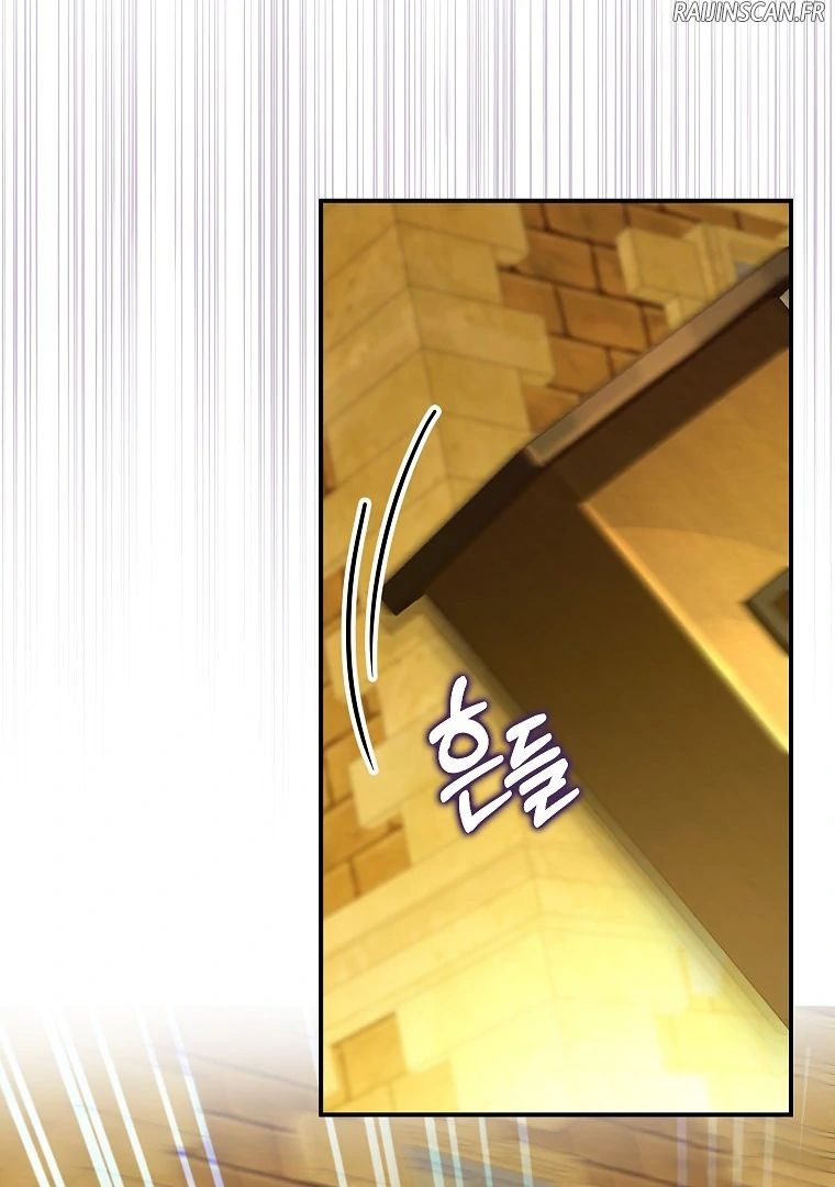 Trapped at Home With the Male Leads Chapitre 14 - Page 87