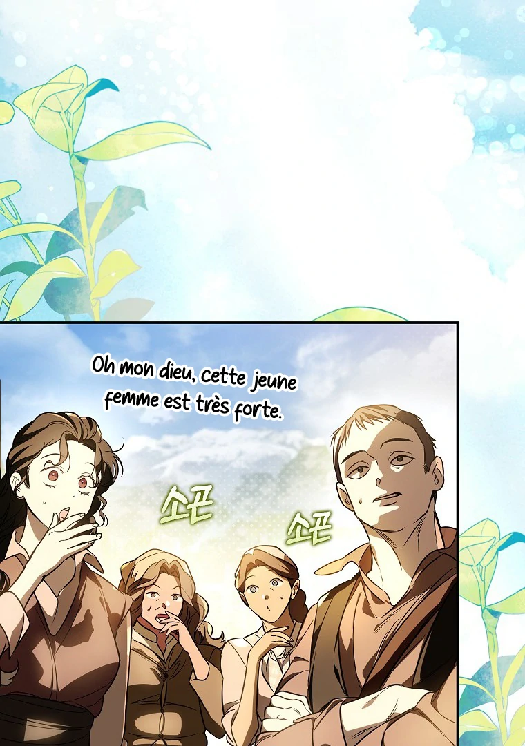 Trapped at Home With the Male Leads Chapitre 16 - Page 43