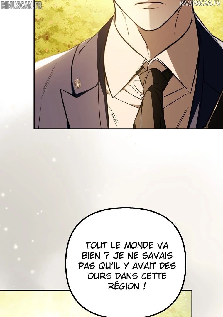 Trapped at Home With the Male Leads Chapitre 19 - Page 74