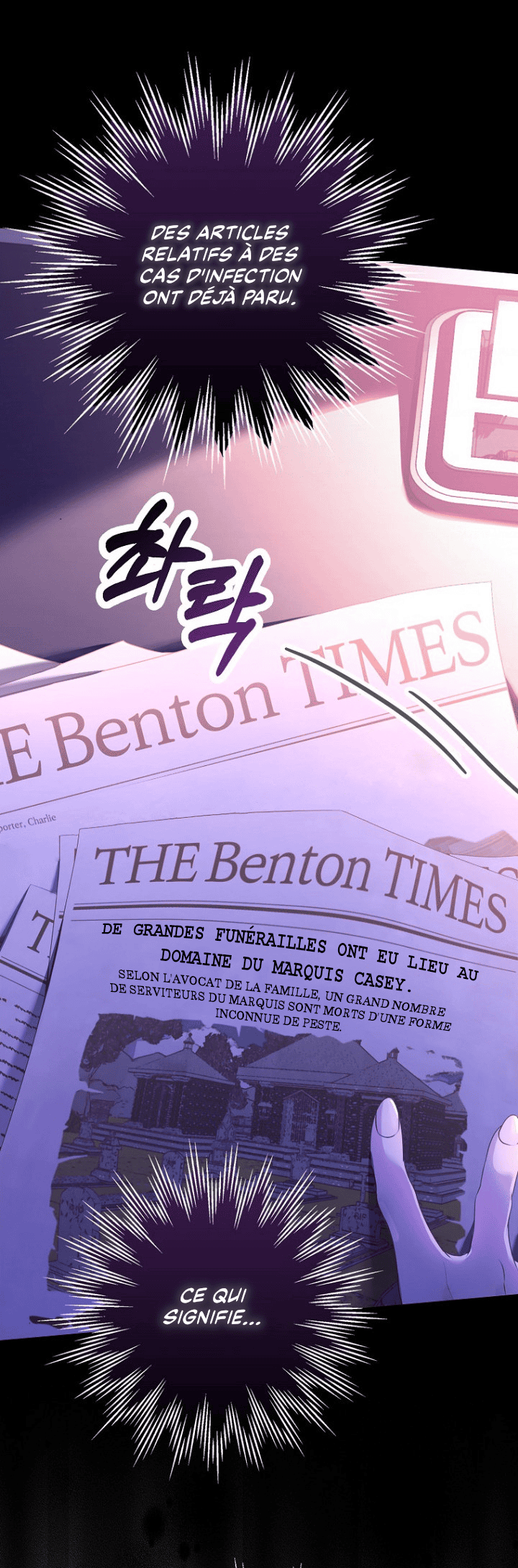 Trapped at Home With the Male Leads Chapitre 2 - Page 4