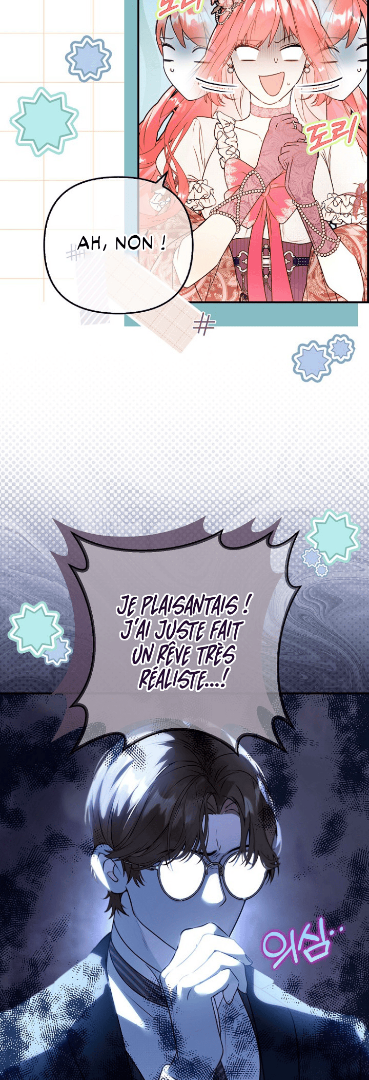 Trapped at Home With the Male Leads Chapitre 2 - Page 43