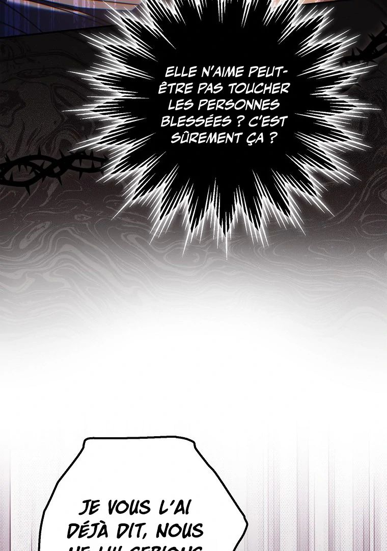 Trapped at Home With the Male Leads Chapitre 20 - Page 12