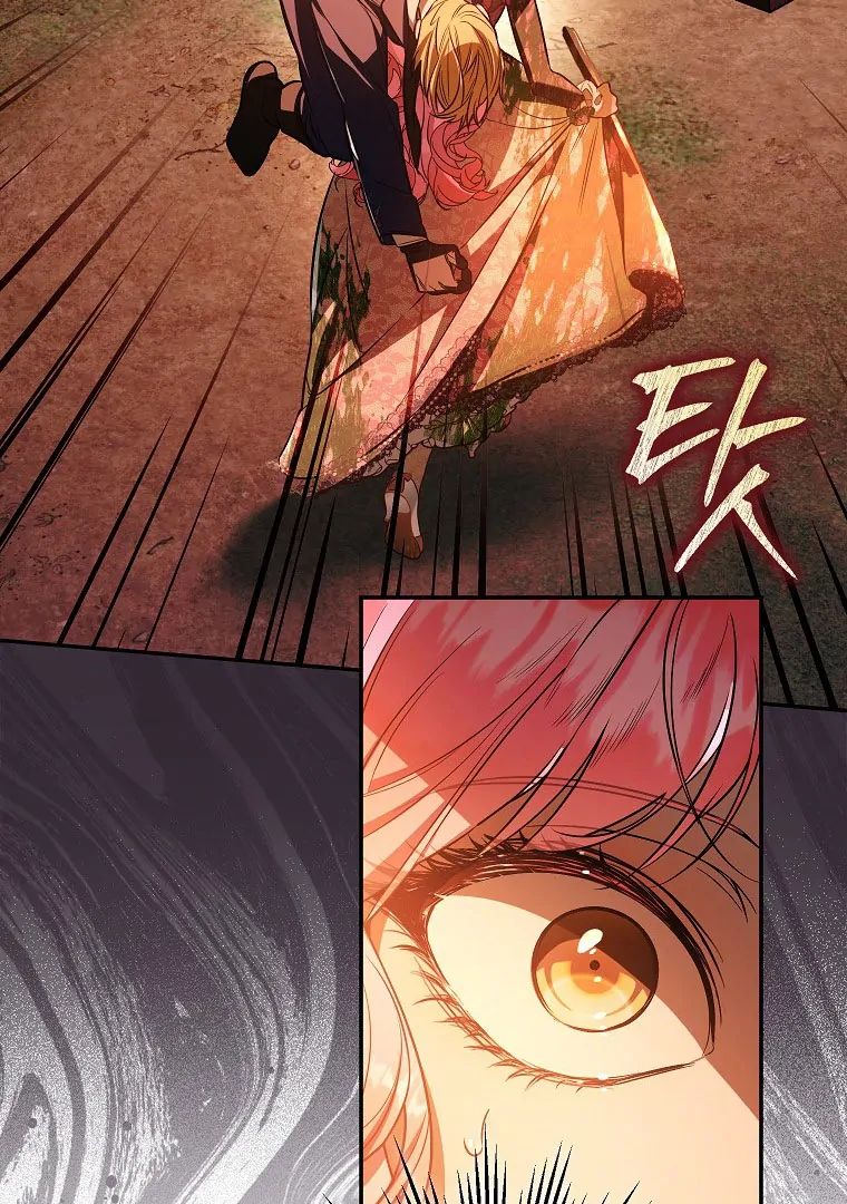 Trapped at Home With the Male Leads Chapitre 22 - Page 4