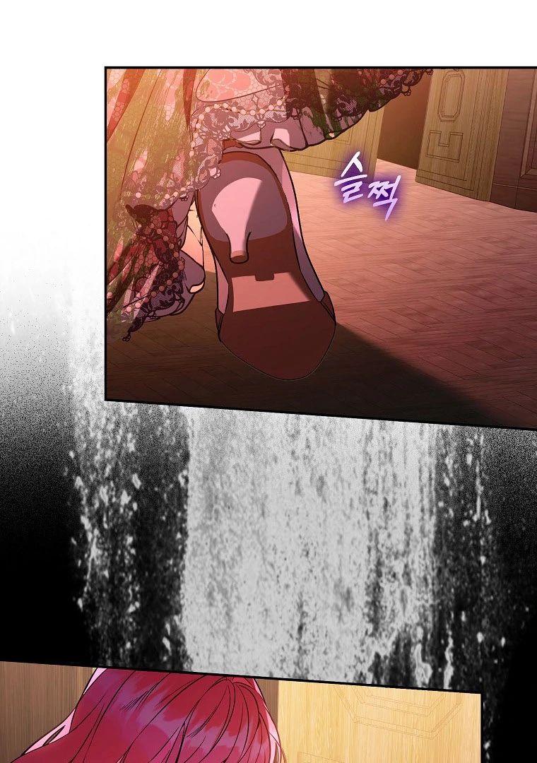Trapped at Home With the Male Leads Chapitre 22 - Page 39