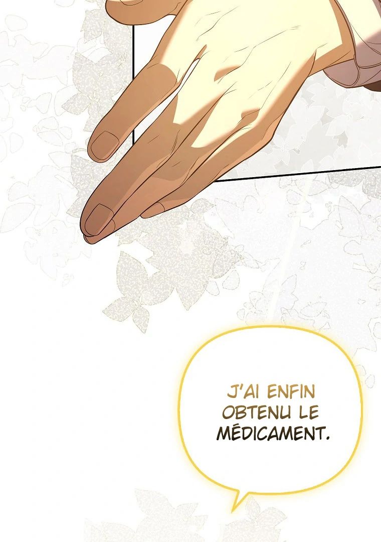 Trapped at Home With the Male Leads Chapitre 23 - Page 43