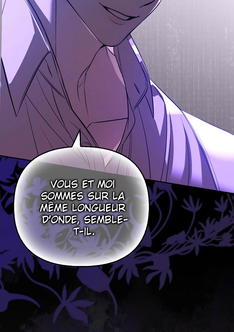 Trapped at Home With the Male Leads Chapitre 25 - Page 78