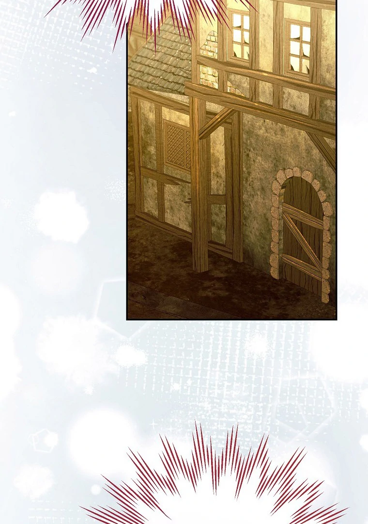 Trapped at Home With the Male Leads Chapitre 25 - Page 84