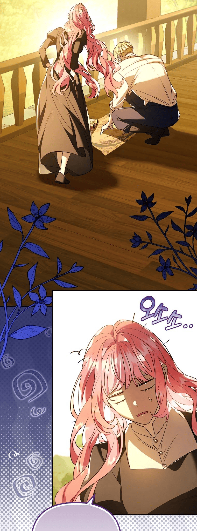 Trapped at Home With the Male Leads Chapitre 27 - Page 10
