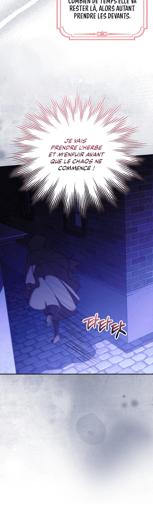 Trapped at Home With the Male Leads Chapitre 3 - Page 42