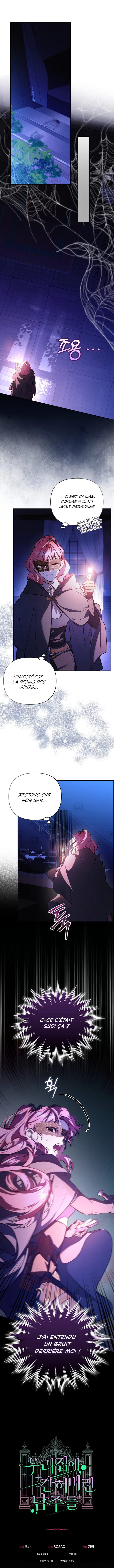Trapped at Home With the Male Leads Chapitre 3 - Page 43