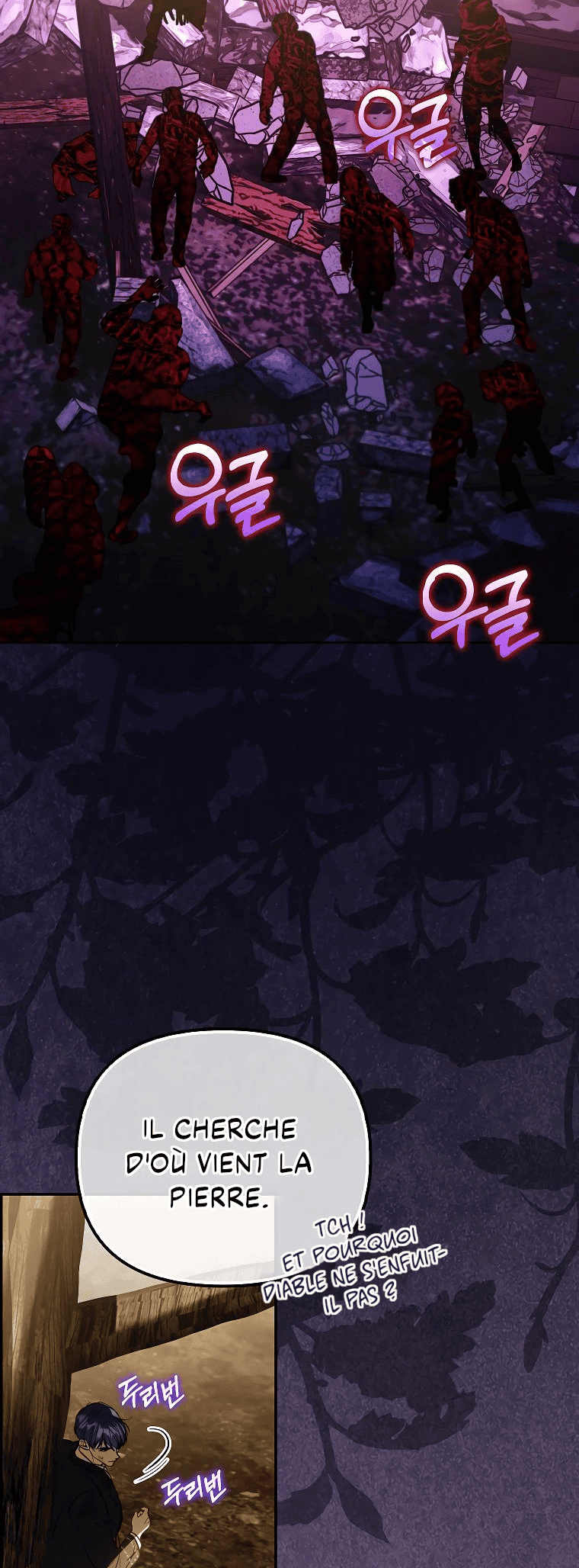 Trapped at Home With the Male Leads Chapitre 30 - Page 21