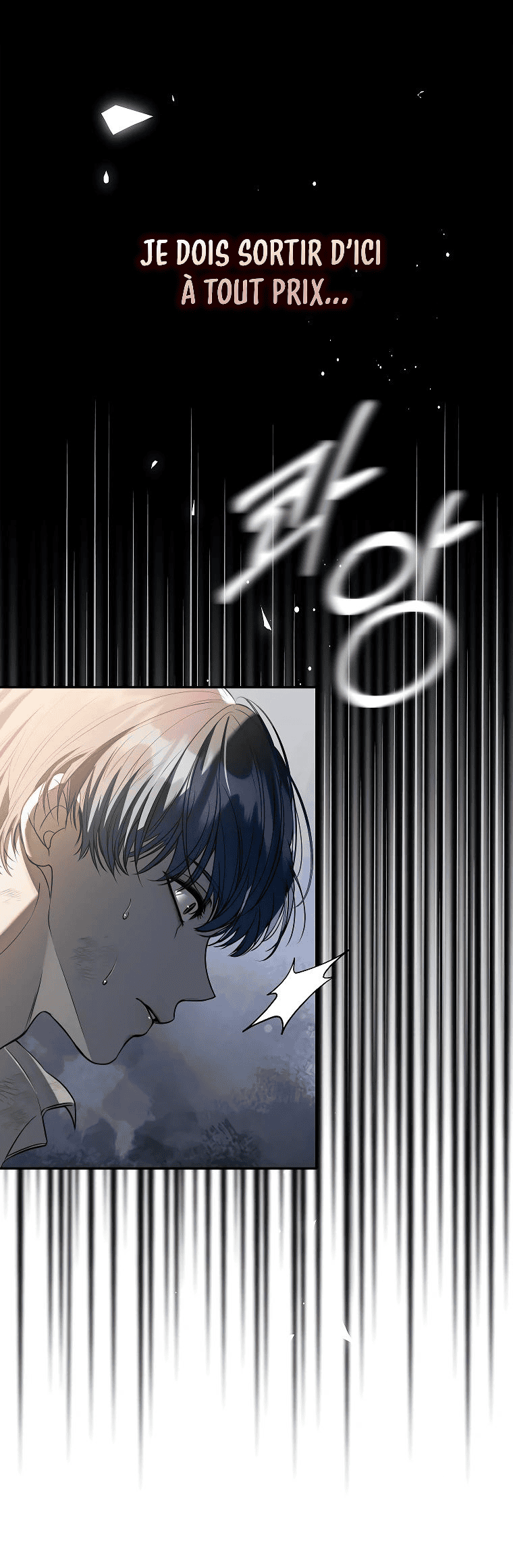 Trapped at Home With the Male Leads Chapitre 30 - Page 36