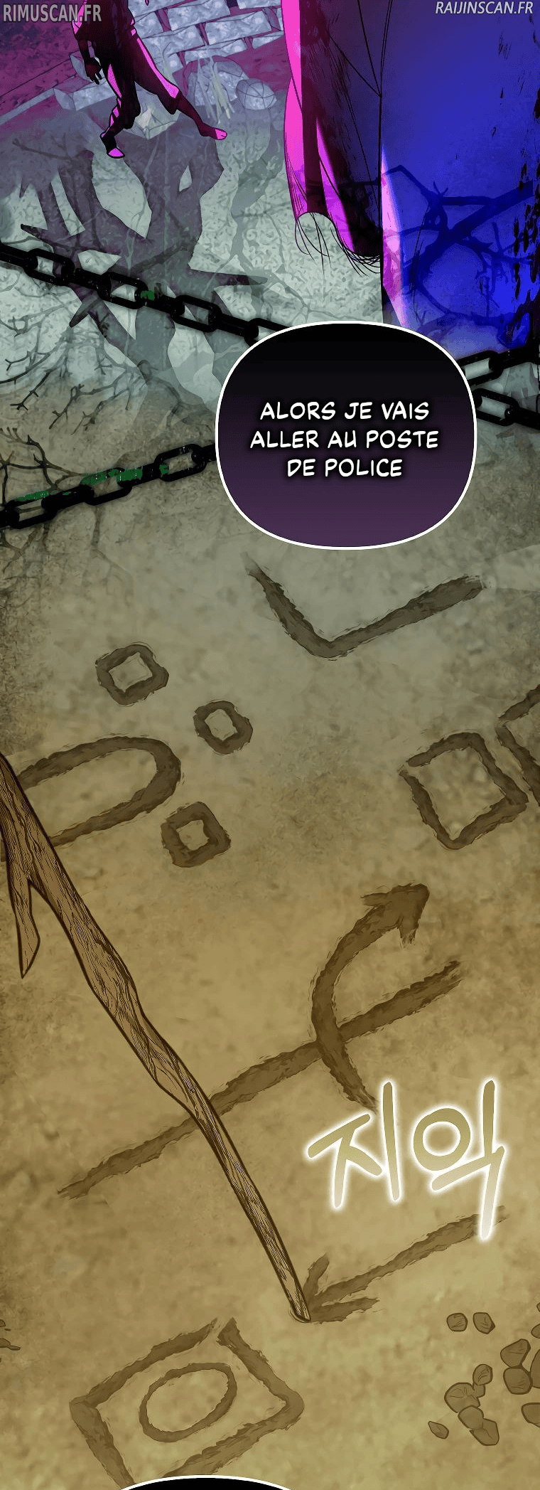 Trapped at Home With the Male Leads Chapitre 31 - Page 23