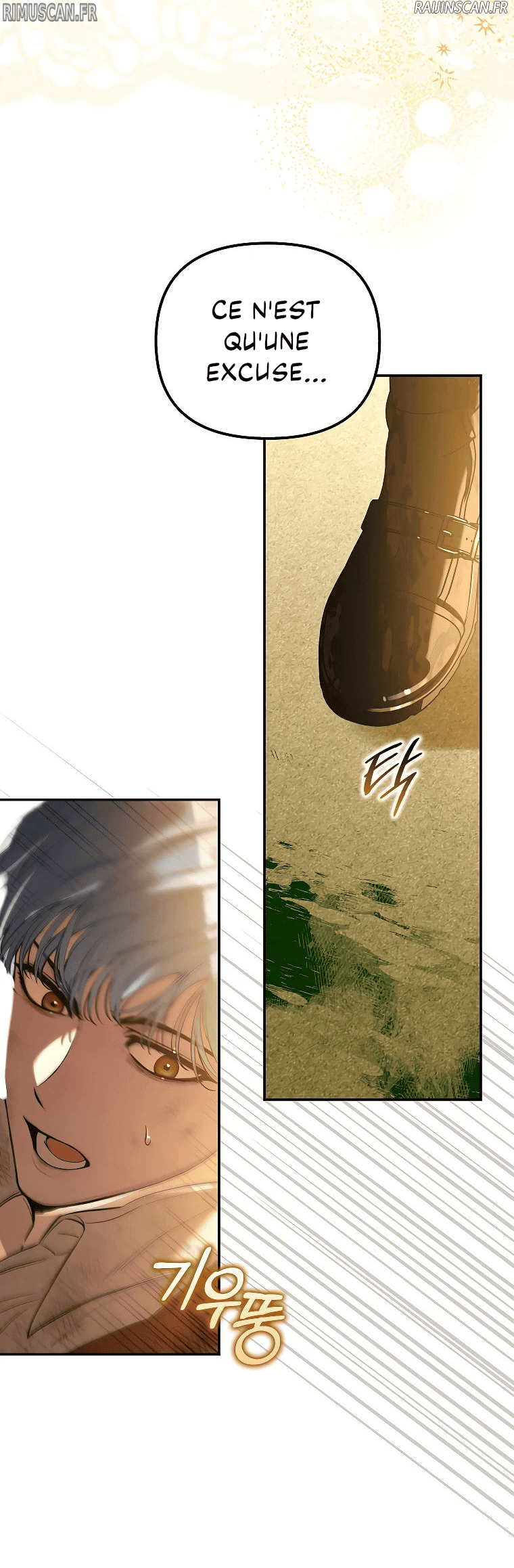 Trapped at Home With the Male Leads Chapitre 32 - Page 14