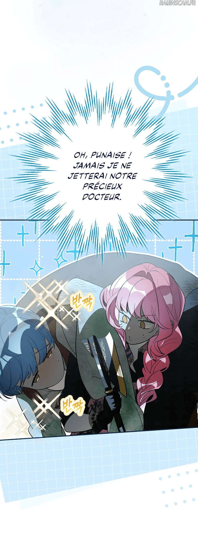 Trapped at Home With the Male Leads Chapitre 33 - Page 34