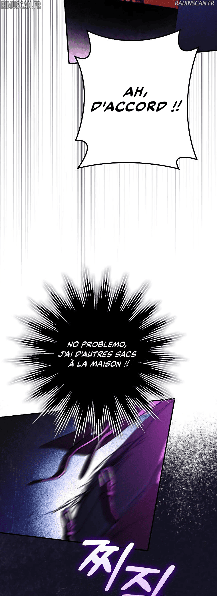 Trapped at Home With the Male Leads Chapitre 35 - Page 23