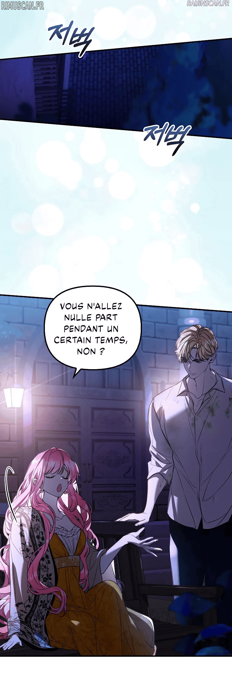 Trapped at Home With the Male Leads Chapitre 35 - Page 32