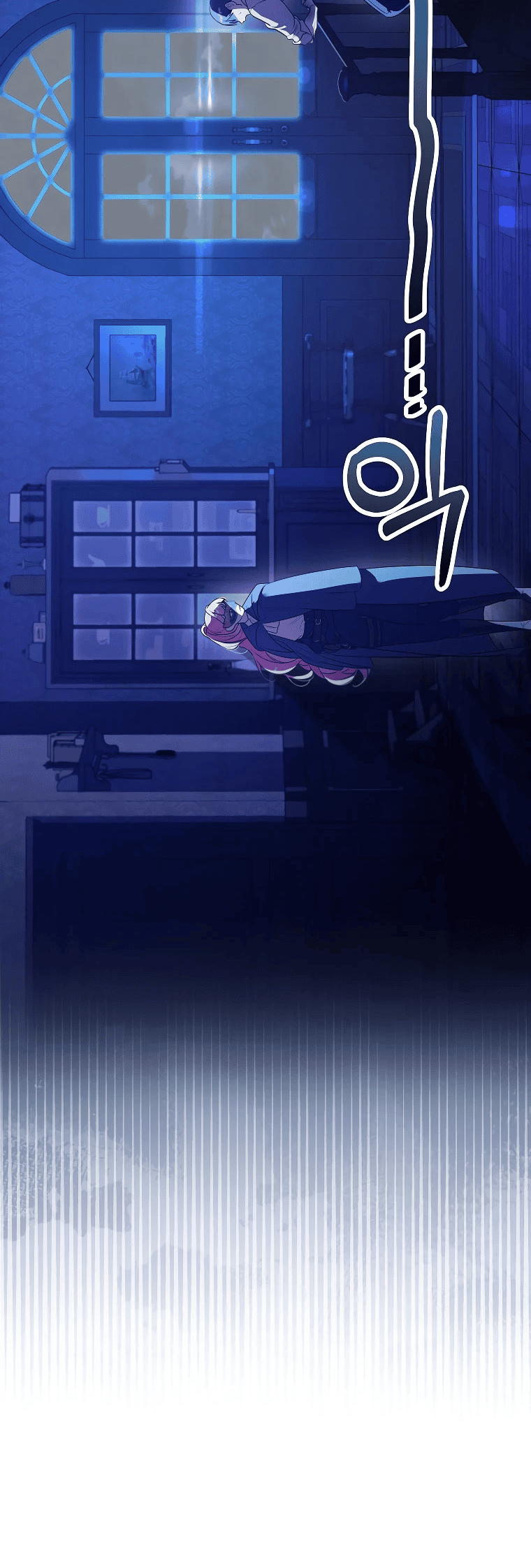 Trapped at Home With the Male Leads Chapitre 4 - Page 9