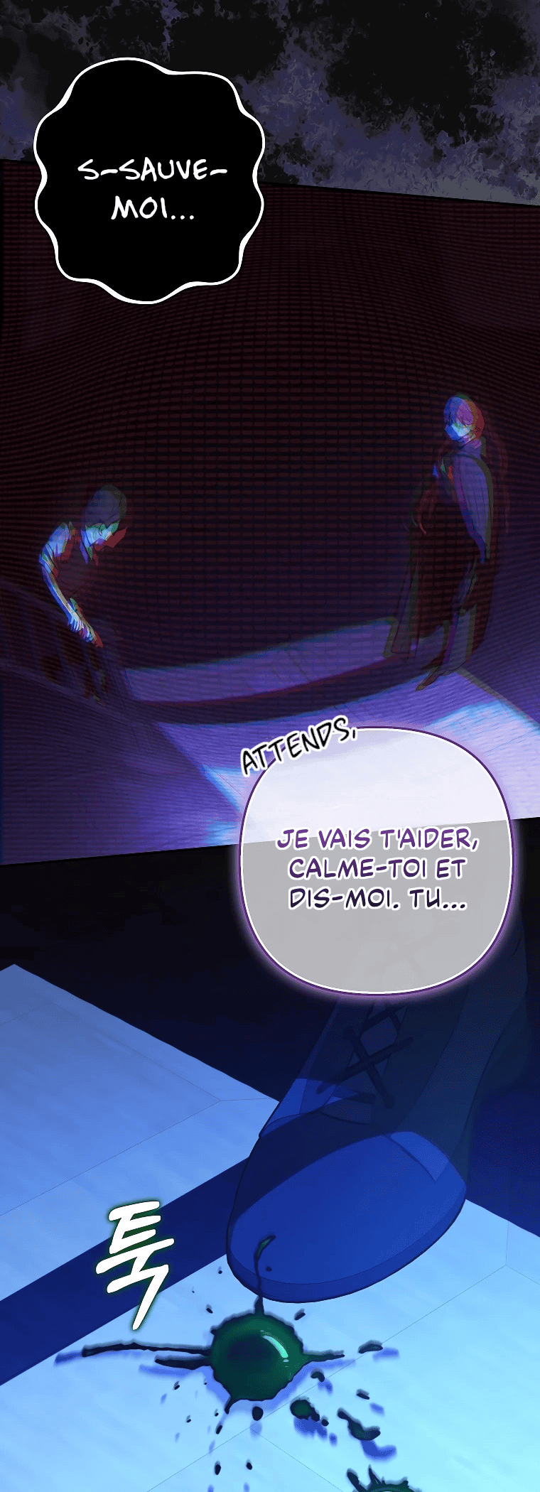 Trapped at Home With the Male Leads Chapitre 4 - Page 12