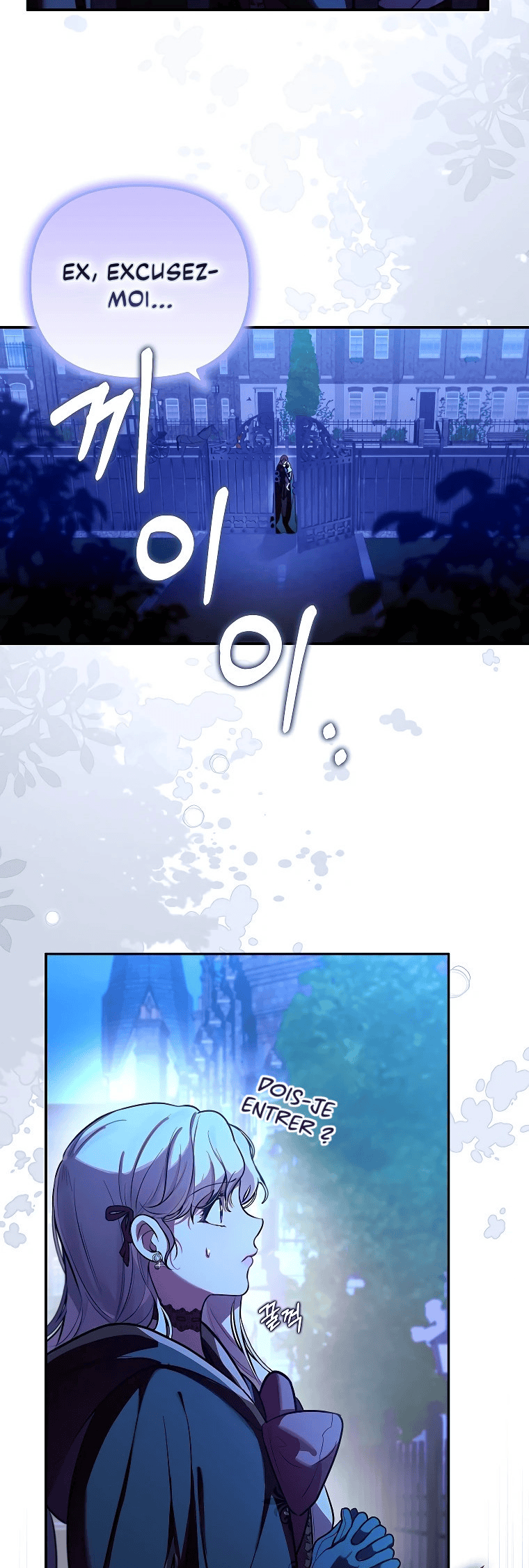Trapped at Home With the Male Leads Chapitre 4 - Page 24