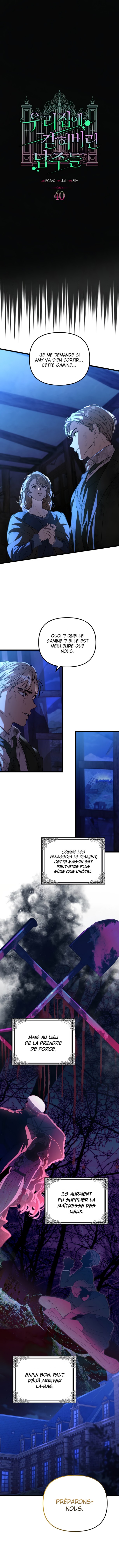 Trapped at Home With the Male Leads Chapitre 40 - Page 6