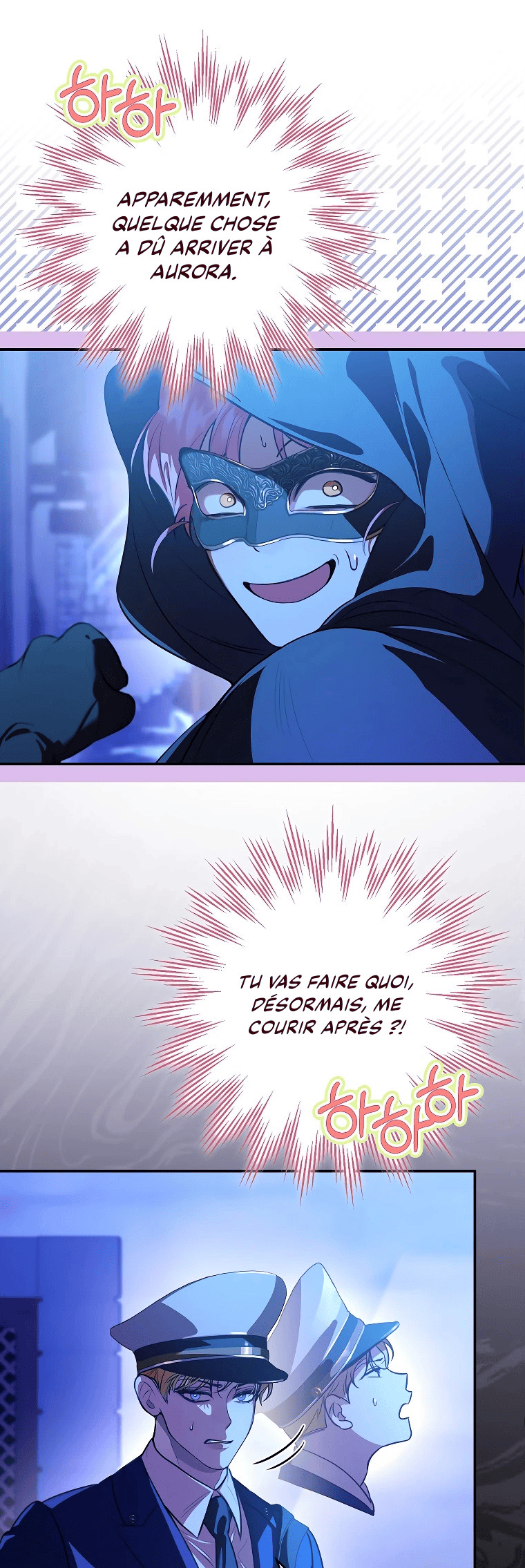 Trapped at Home With the Male Leads Chapitre 5 - Page 16