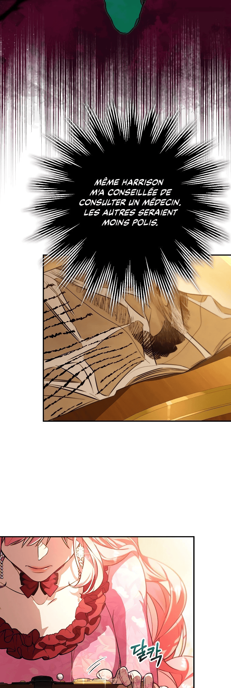 Trapped at Home With the Male Leads Chapitre 5 - Page 36