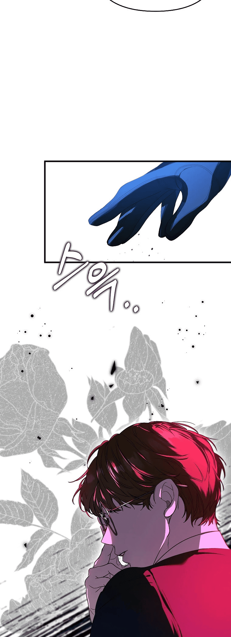 Trapped at Home With the Male Leads Chapitre 6 - Page 27