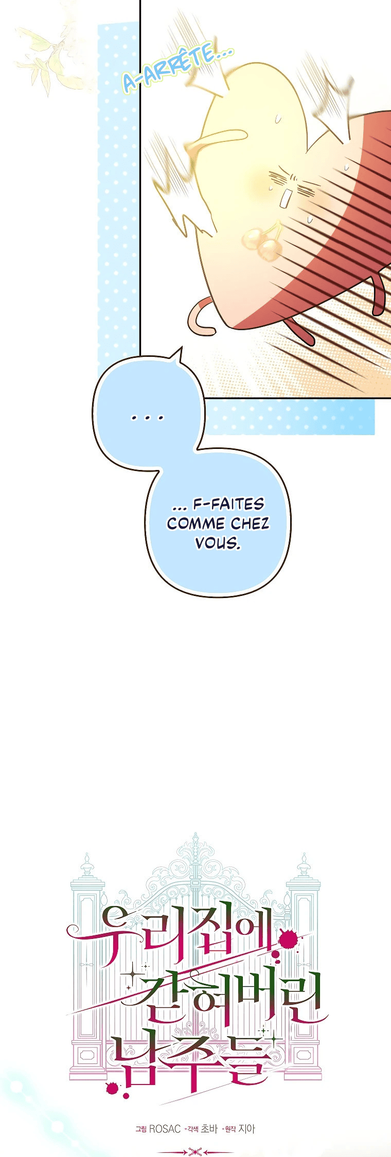 Trapped at Home With the Male Leads Chapitre 7 - Page 7