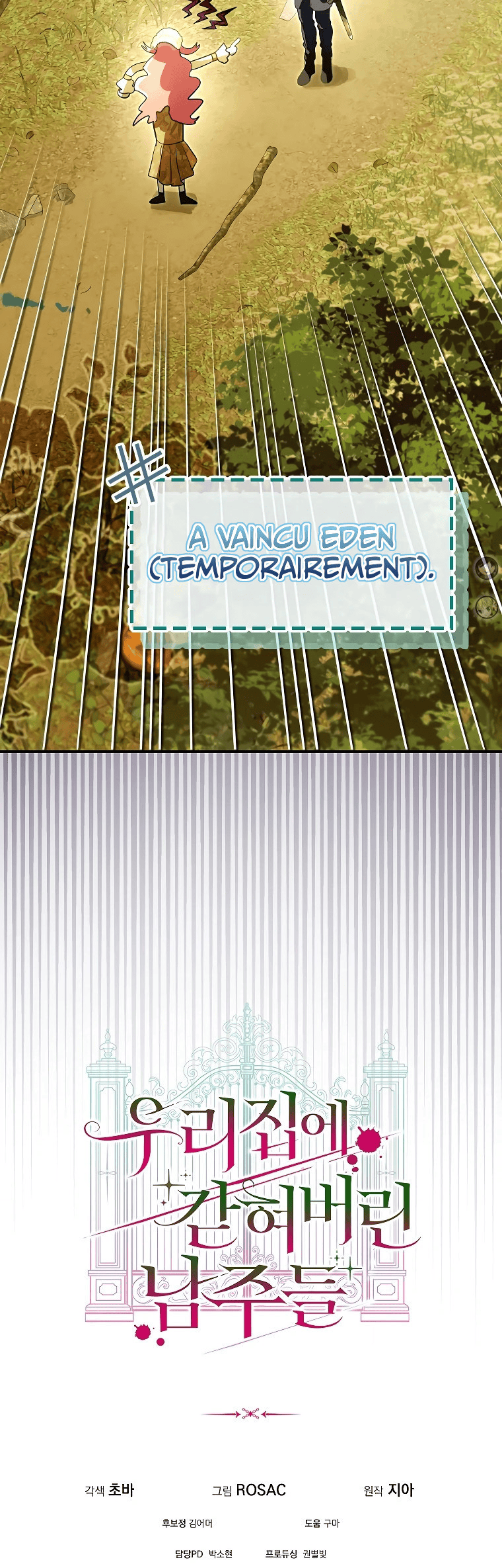 Trapped at Home With the Male Leads Chapitre 7 - Page 54