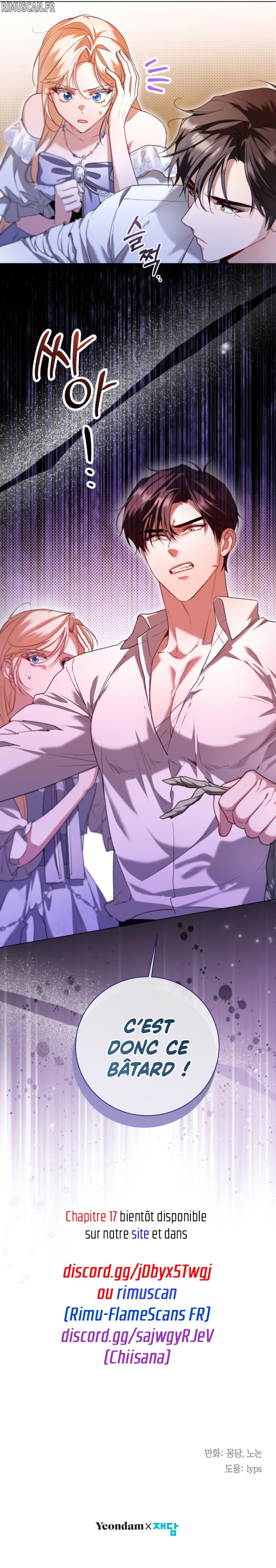Trapped on a Remote Island With the Male Leads Chapitre 16 - Page 11