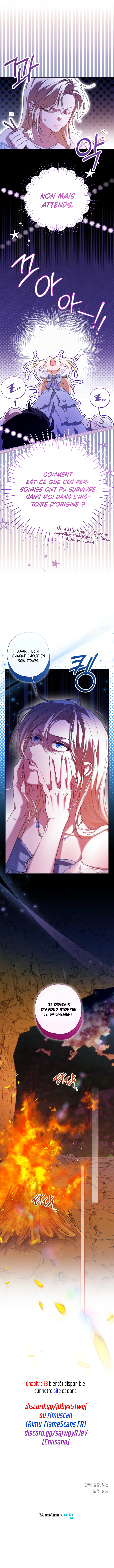 Trapped on a Remote Island With the Male Leads Chapitre 17 - Page 12
