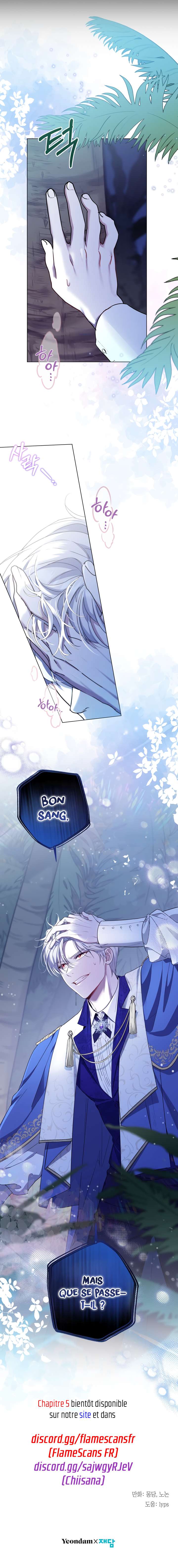 Trapped on a Remote Island With the Male Leads Chapitre 4 - Page 7