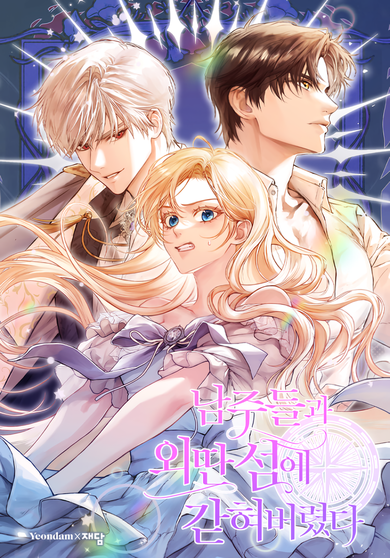 Cover de Trapped on a Remote Island With the Male Leads - scan FlamescansFR VF