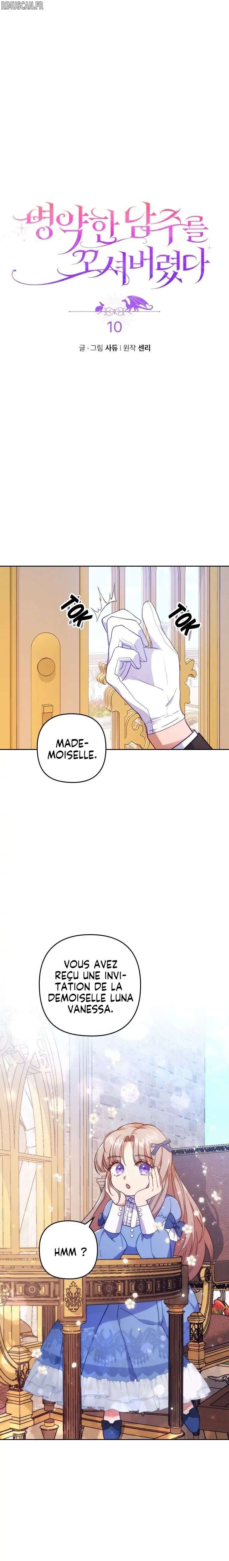 You've Got the Wrong Girl Chapitre 10 - Page 11